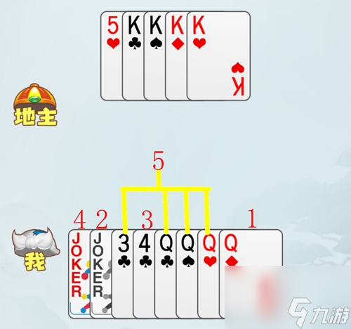 难倒你了扑克残局通关攻略-解开扑克残局怎么过