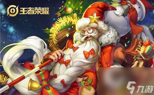 王者谁克制老夫子？[<a id='link_pop' class='keyword-tag' href='https://www.9game.cn/wzry/'>王者荣耀</a>]