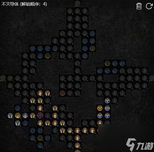 《暗黑破坏神4》近战电弧法师bd心得分享 近战电弧法师bd怎么构筑？