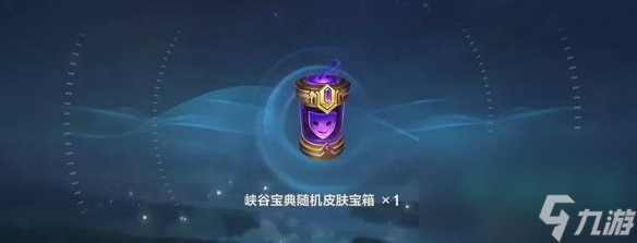 《英雄联盟手游》无限火力模式强势英雄推荐