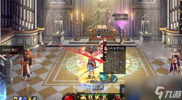 dnf跨界110史诗要哪些材料