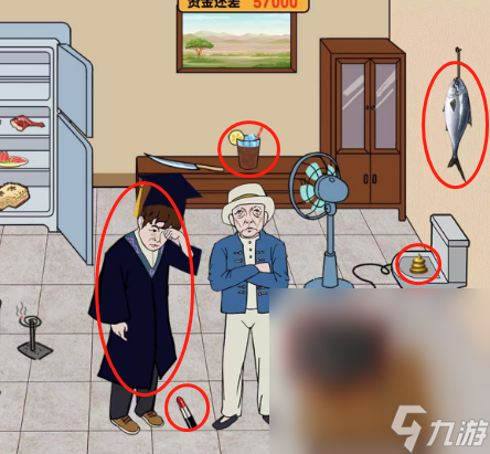 《爆梗找茬王》创业资金通关攻略一览