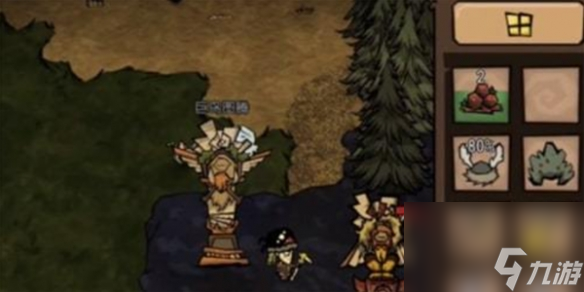 《饥荒新家园》岩石巨鸟打法攻略