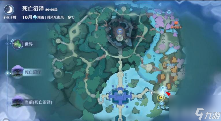梦幻新诛仙的死亡沼泽探灵地图详细位置在哪？ （梦幻新诛仙探灵位置）