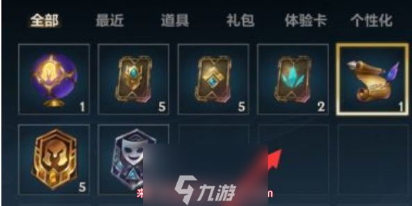 曙光英雄改名卡怎么获得-改名卡获得及使用方法