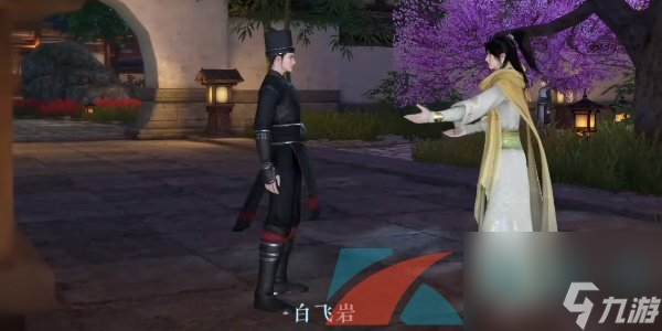 逆水寒手游善恶断奇遇凶任务解锁攻略