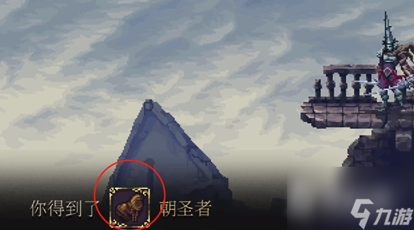 神之亵渎2印记分配顺序一览-神之亵渎2印记分配顺序攻略