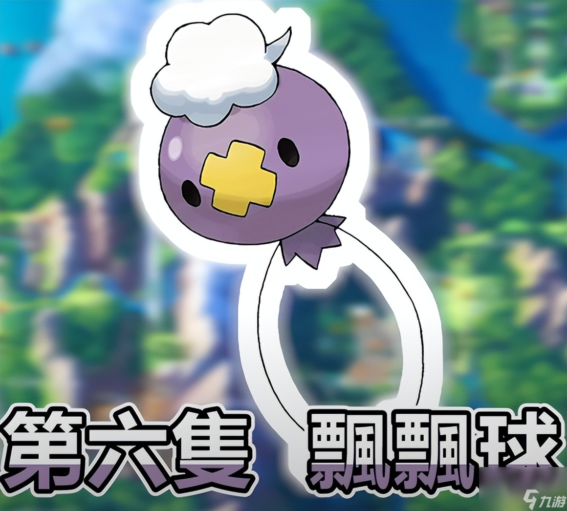 宠物小精灵珍珠速刷攻略大全（宝可梦精灵捕捉地点介绍）