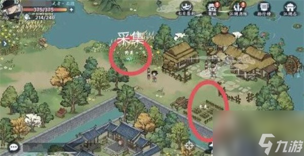 《方寸对决》栖霞镇江湖志宝箱在哪里介绍