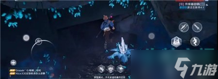 幻塔联合作战怎么救人-联合作战救人方法介绍