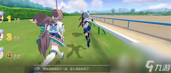 《闪耀优俊少女》R卡马娘选择推荐