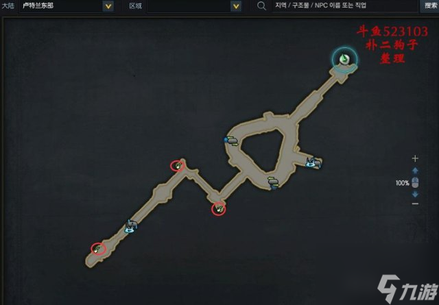命运方舟卢特兰大陆东部摩可可种子位置图大全
