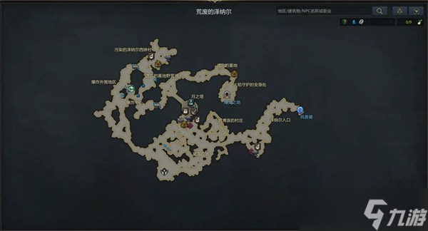 命运方舟罗亨达尔怪物图鉴大全
