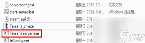 泰拉瑞亚1.2怎么联机？[泰拉瑞亚]
