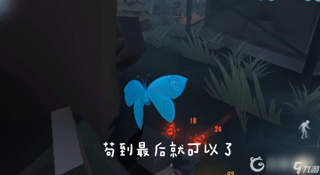 第五人格自定義躲貓貓?jiān)趺赐妫?（第五人格自定義躲貓貓）