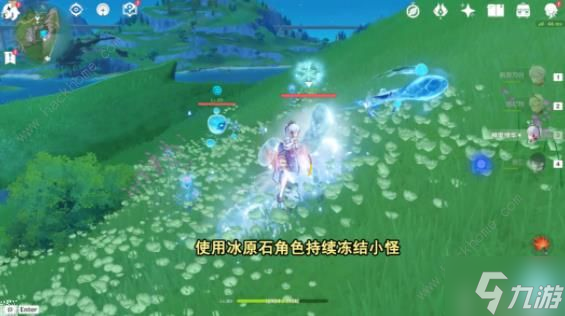 原神热腾腾、单元格碎片成就怎么得 4.0热腾腾、单元格碎片成就获取攻略
