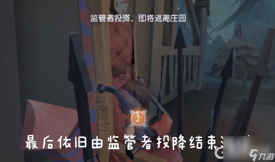 第五人格自定义躲猫猫怎么玩？ （第五人格自定义躲猫猫）