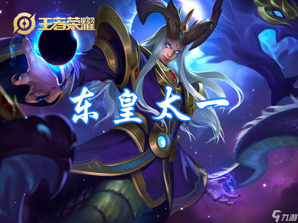 王者谁克制老夫子？[王者荣耀]