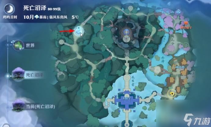 梦幻新诛仙的死亡沼泽探灵地图详细位置在哪？ （梦幻新诛仙探灵位置）