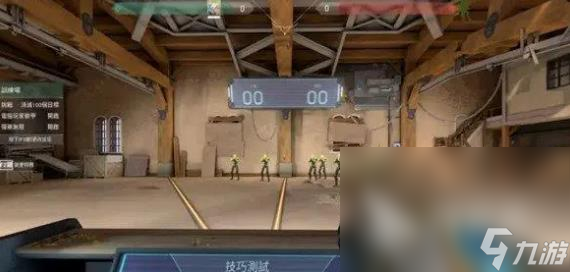 无畏契约怎么补枪 无畏契约补枪攻略