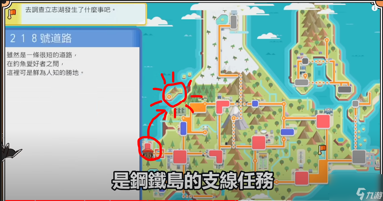 宠物小精灵珍珠速刷攻略大全（宝可梦精灵捕捉地点介绍）