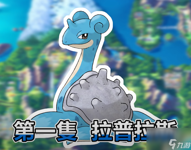 宠物小精灵珍珠速刷攻略大全（宝可梦精灵捕捉地点介绍）