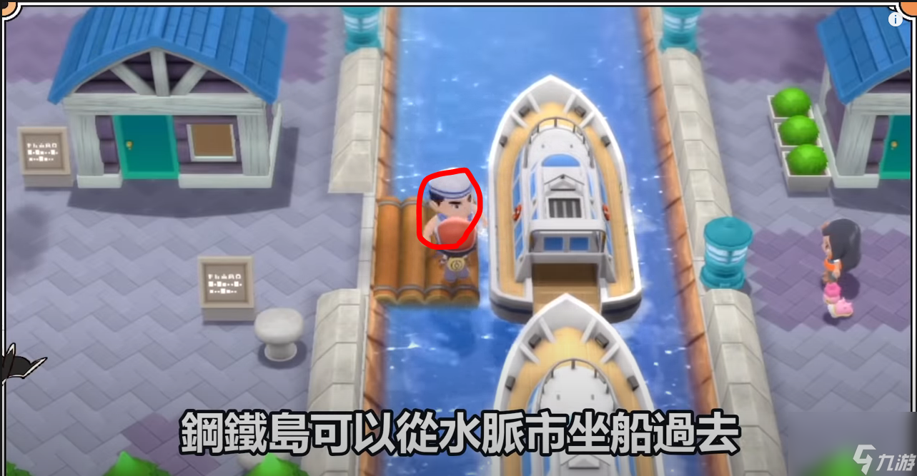 宠物小精灵珍珠速刷攻略大全（宝可梦精灵捕捉地点介绍）