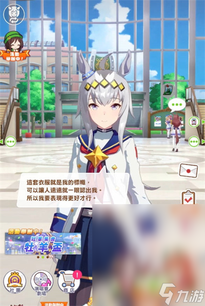 闪耀优俊少女国服免费兑换码汇总一览