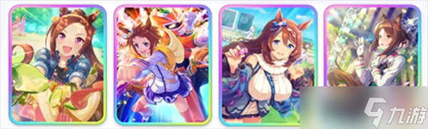 闪耀优俊少女新手上手攻略