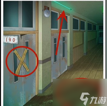 《超级达人》废弃学校怎么过