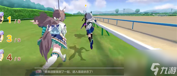 闪耀优俊少女R卡马娘选择推荐