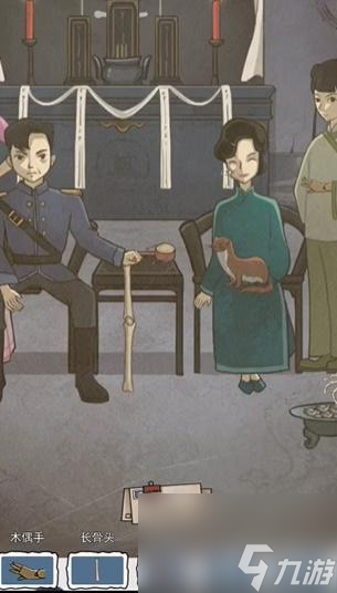 隐秘的档案诡异全家福攻略