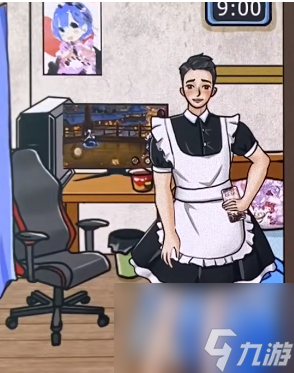 疯狂梗传男女出门差距怎么过-男女出门差距通关攻略