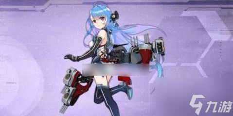 <a id='link_pop' class='keyword-tag' href='https://www.9game.cn/bilanhangxian/'>碧蓝航线</a>海伦娜装备 碧蓝航线海伦娜装备搭配一览