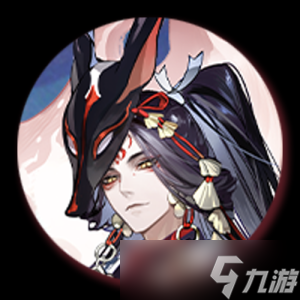 阴阳师烬天玉藻前新皮肤山海湖誓怎么获得