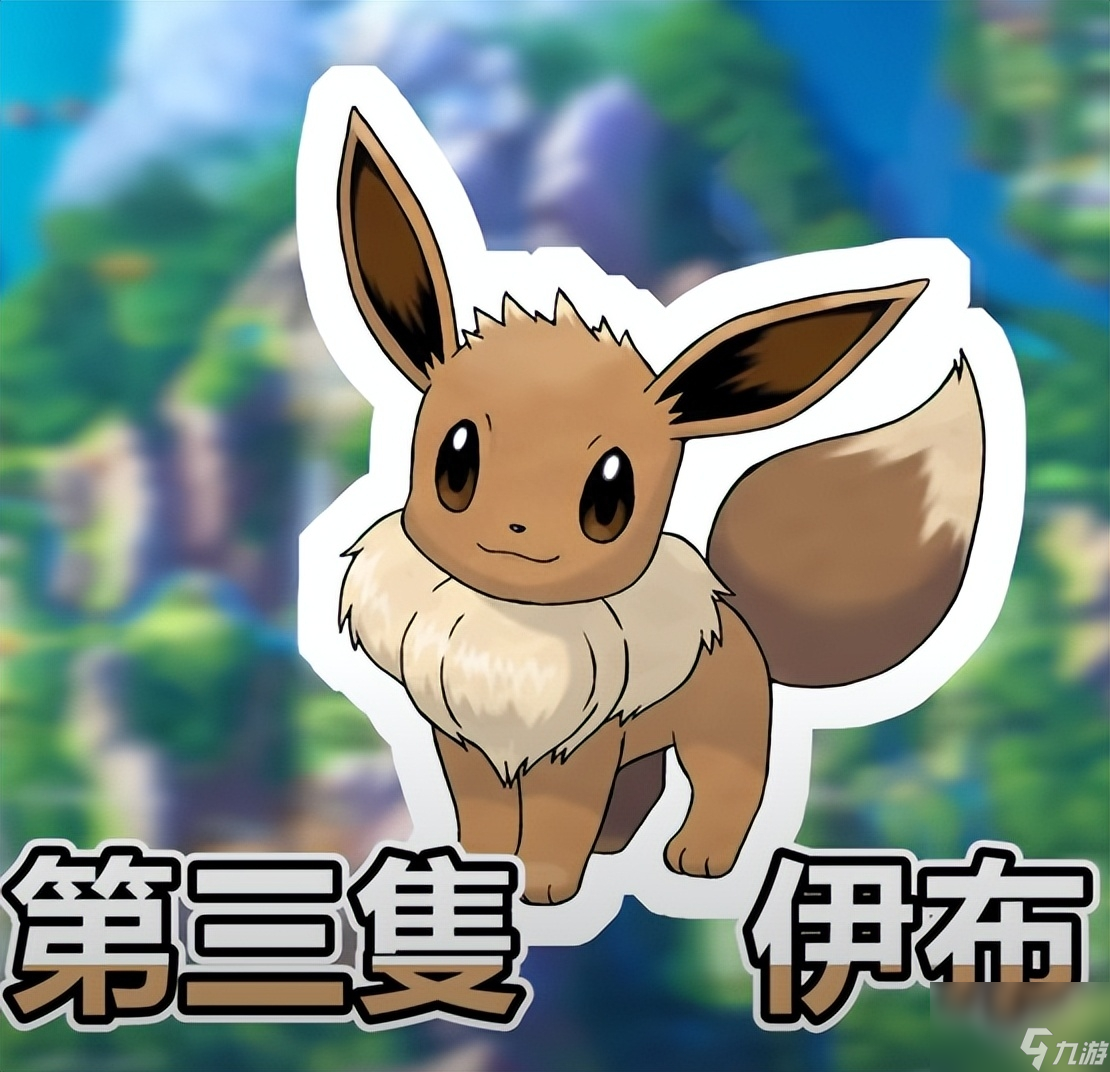 宠物小精灵珍珠速刷攻略大全（宝可梦精灵捕捉地点介绍）