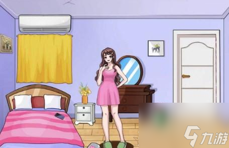 《汉字找茬王》找出女朋友的口红攻略