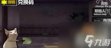 创游世界猫猫突围怎么赚钱（猫猫突围赚钱技巧）