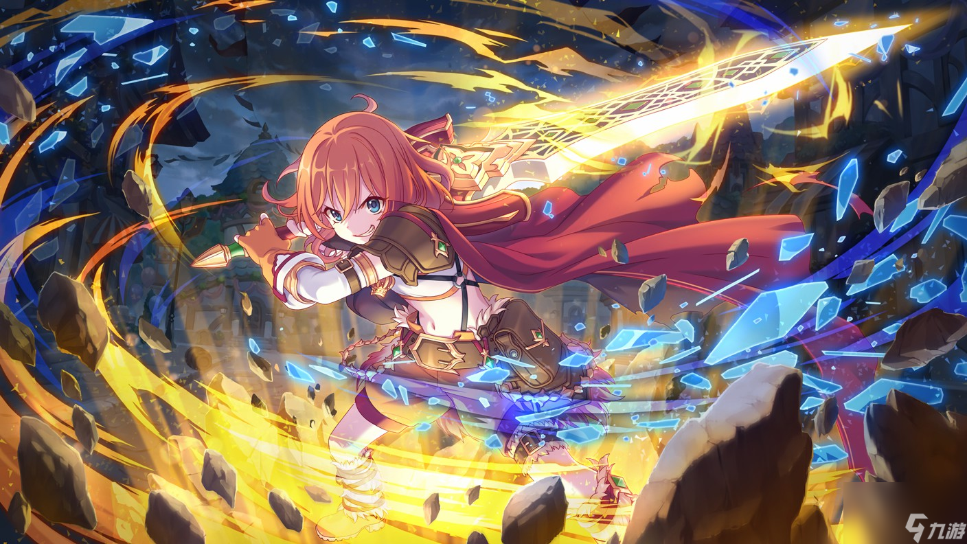 <a id='link_pop' class='keyword-tag' href='https://www.9game.cn/gongzhulianjieredi/'>公主连结</a> Re:Dive矛依未攻略