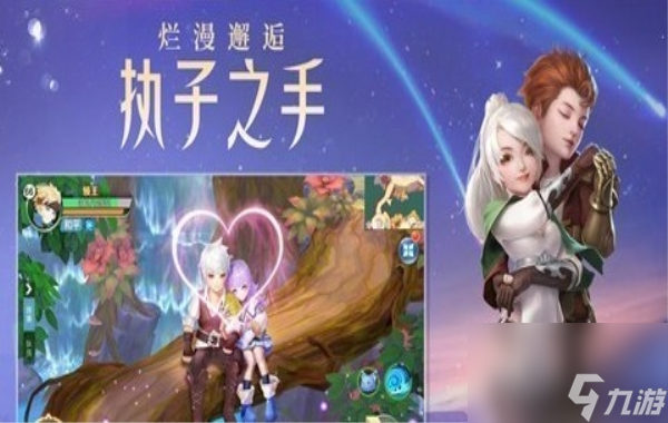 云上城之歌兑换码