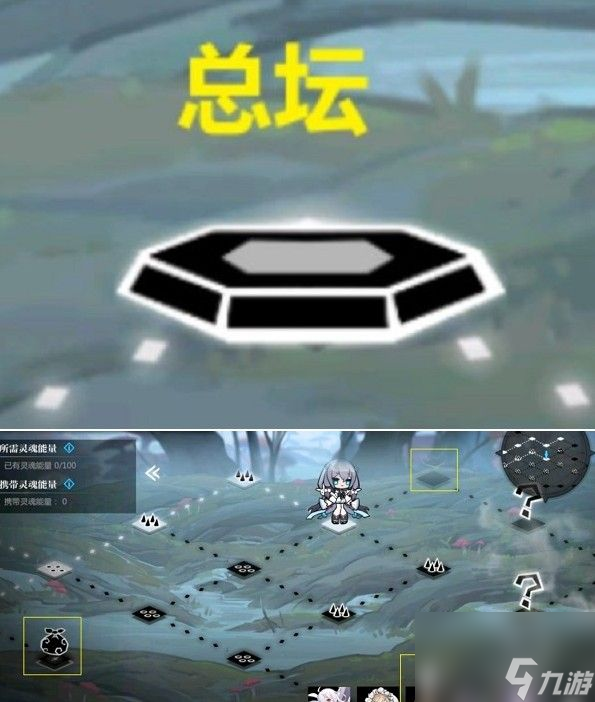 灵魂潮汐3-6通关攻略
