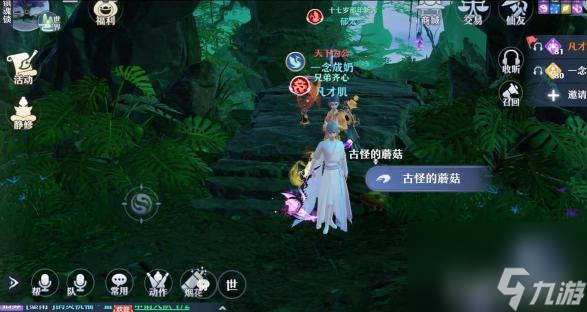 梦幻新诛仙的死亡沼泽探灵地图详细位置在哪？ （梦幻新诛仙探灵位置）