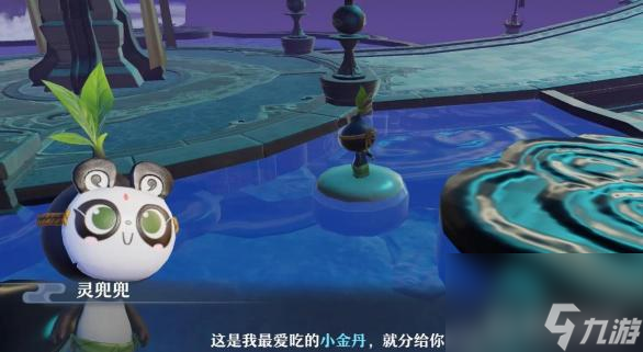 梦幻新诛仙的死亡沼泽探灵地图详细位置在哪？ （梦幻新诛仙探灵位置）
