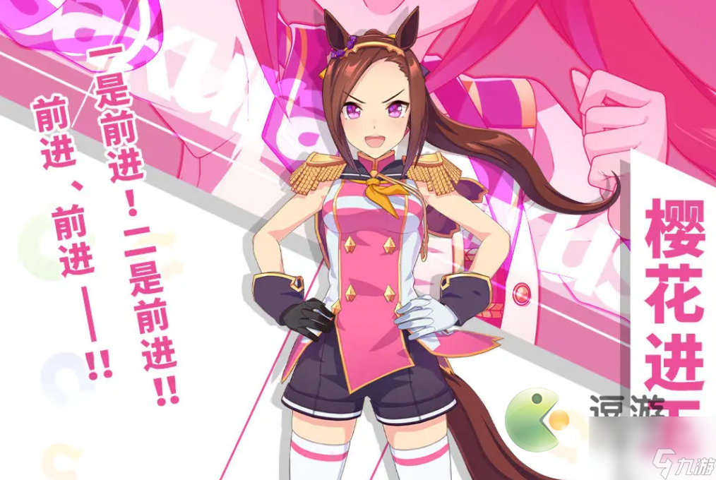 闪耀优俊少女初始角色推荐