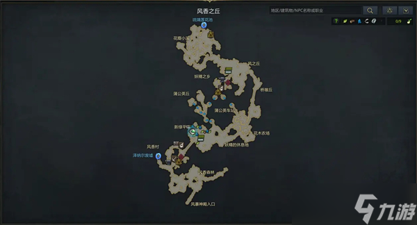 命运方舟罗亨达尔怪物图鉴大全