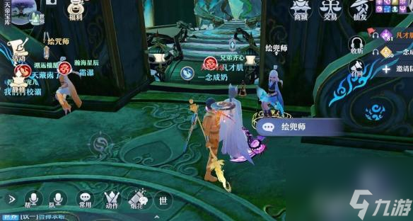 梦幻新诛仙的死亡沼泽探灵地图详细位置在哪？ （梦幻新诛仙探灵位置）