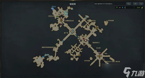 命运方舟罗亨达尔怪物图鉴大全