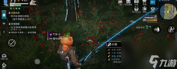 《星球重启》水果肉串怎么做 水果肉串制作教程分享