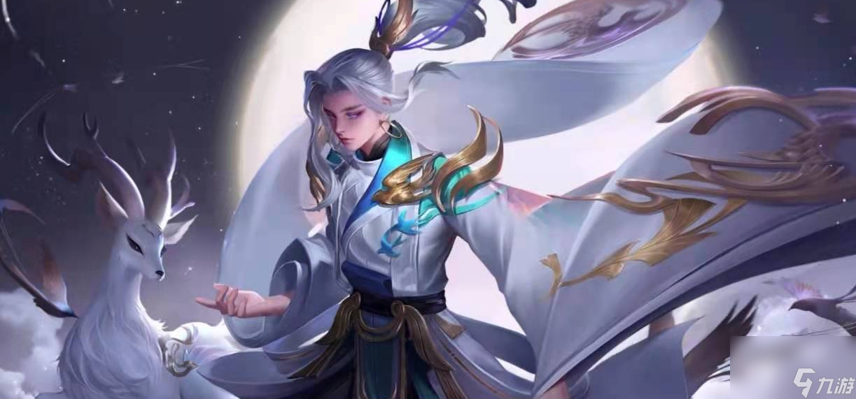 王者荣耀云中君和瑶什么关系？[王者荣耀]