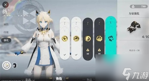 來自星塵設定介紹 來自星塵游戲怎么樣？